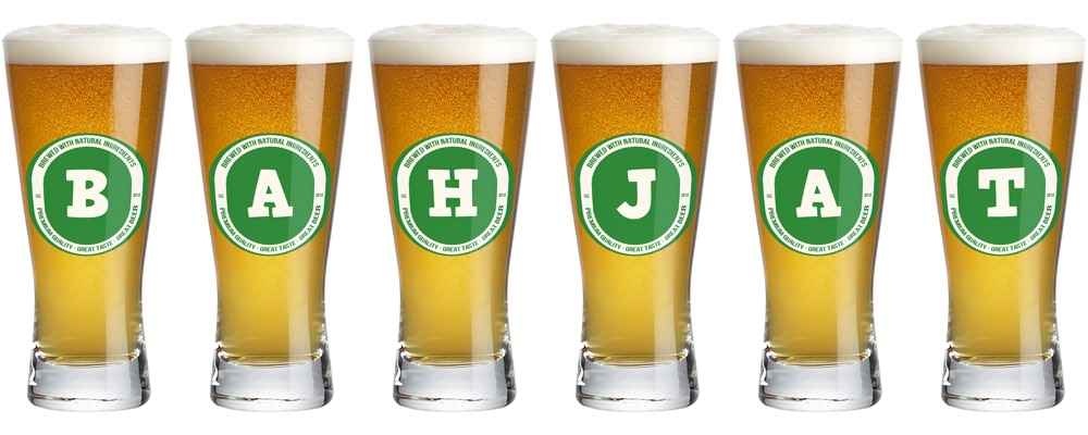 Bahjat lager logo