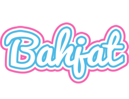 Bahjat outdoors logo