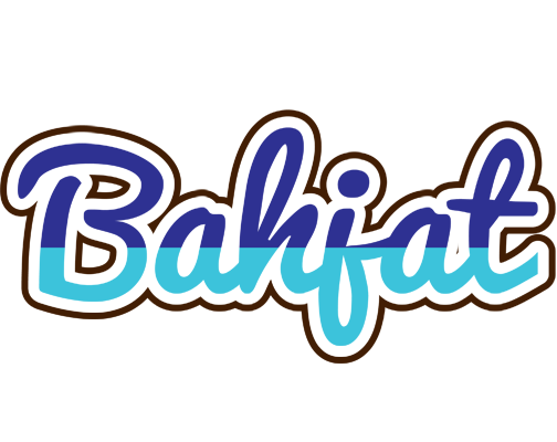 Bahjat raining logo