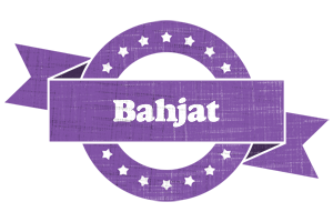 Bahjat royal logo