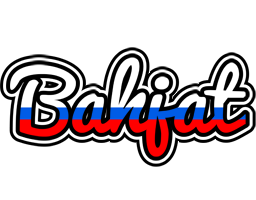 Bahjat russia logo