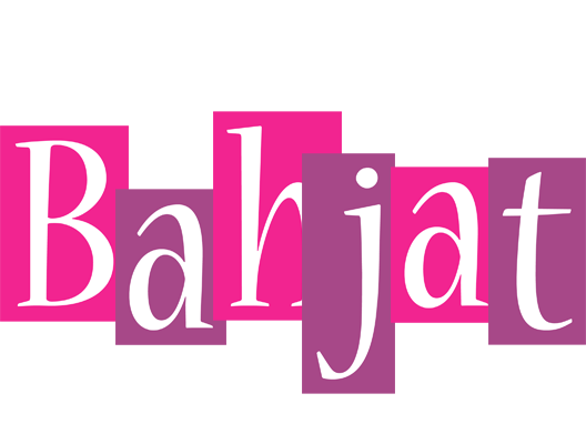 Bahjat whine logo
