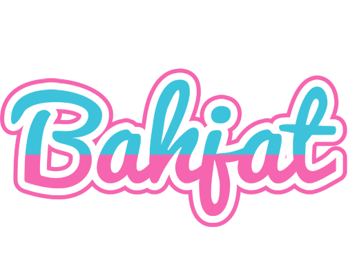 Bahjat woman logo