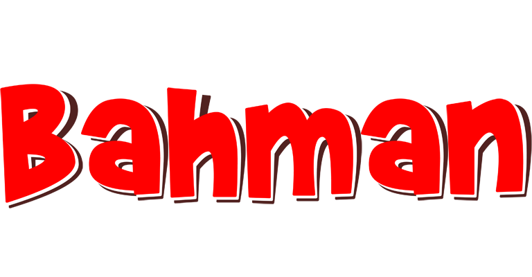 Bahman basket logo