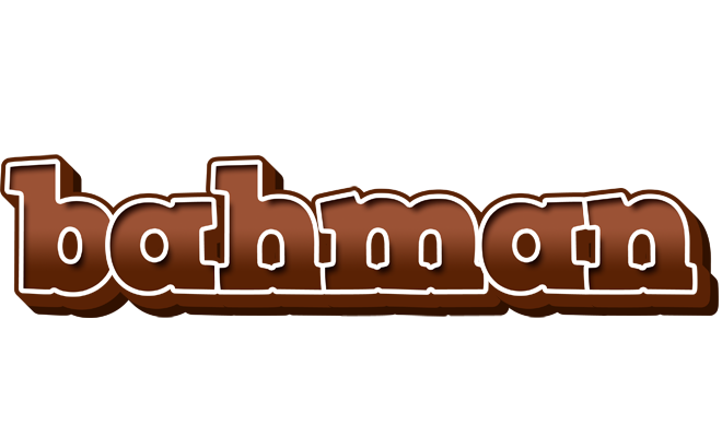 Bahman brownie logo