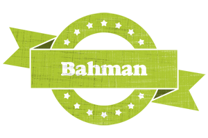 Bahman change logo