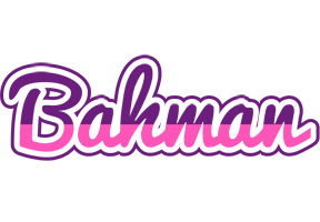 Bahman cheerful logo