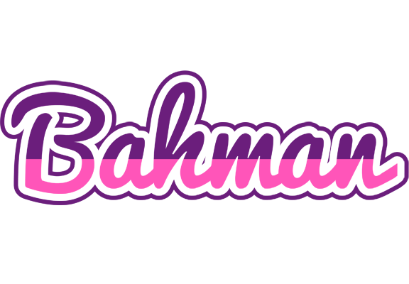 Bahman cheerful logo