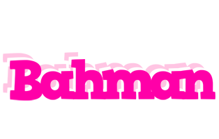 Bahman dancing logo