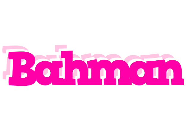 Bahman dancing logo