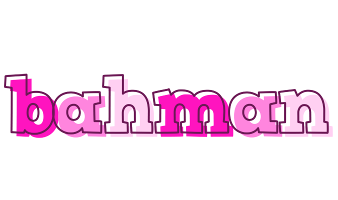 Bahman hello logo