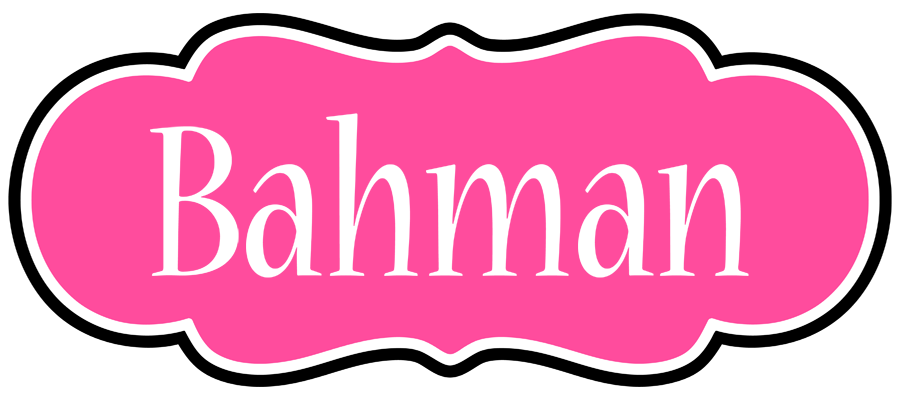 Bahman invitation logo