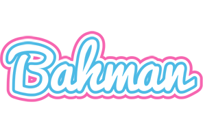 Bahman outdoors logo