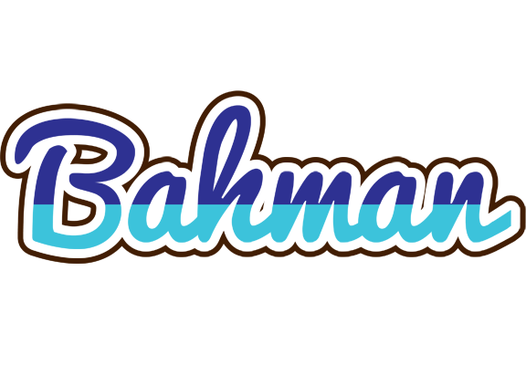 Bahman raining logo