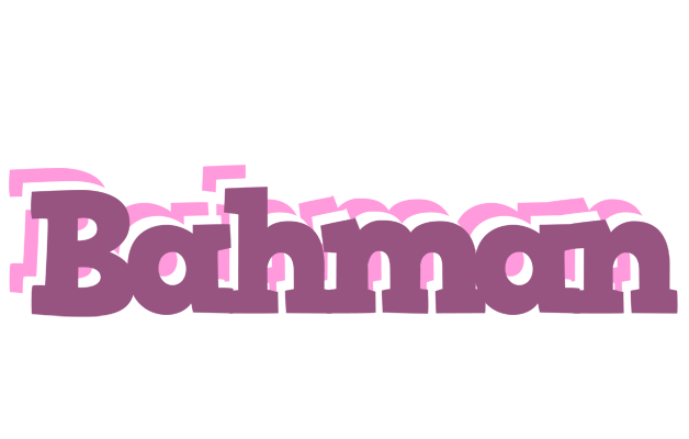 Bahman relaxing logo