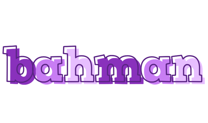 Bahman sensual logo