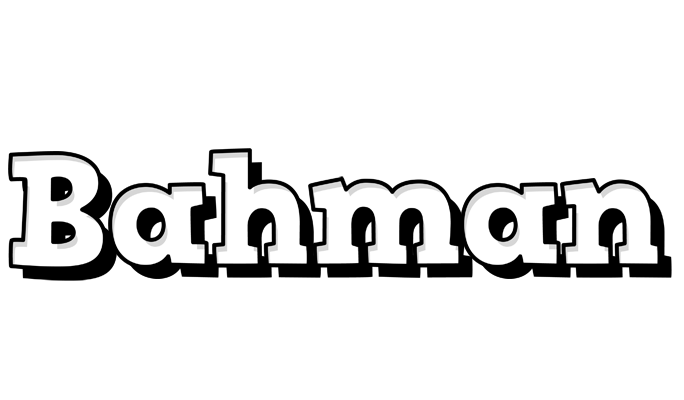 Bahman snowing logo