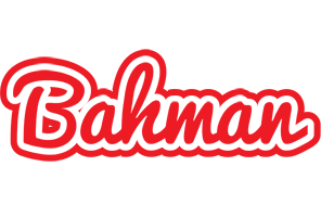 Bahman sunshine logo