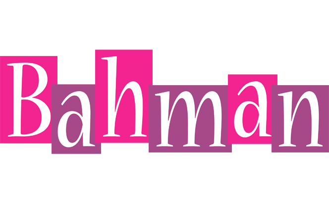 Bahman whine logo