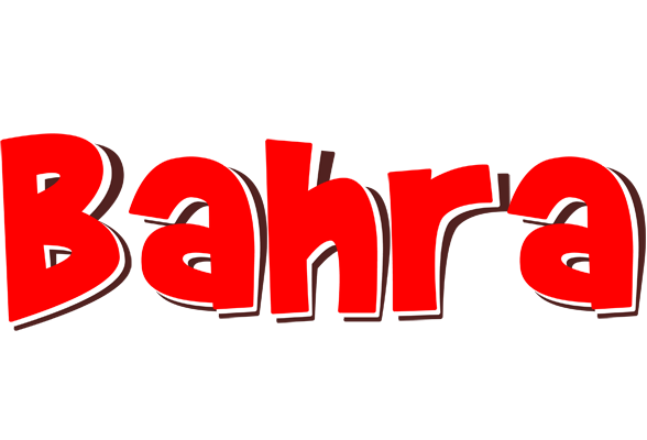 Bahra basket logo