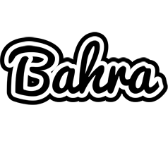 Bahra chess logo