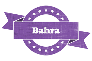 Bahra royal logo