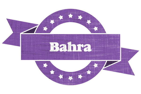 Bahra royal logo