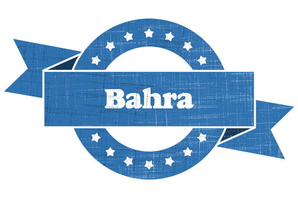 Bahra trust logo