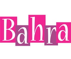 Bahra whine logo