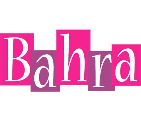 Bahra whine logo