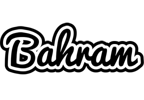 Bahram chess logo