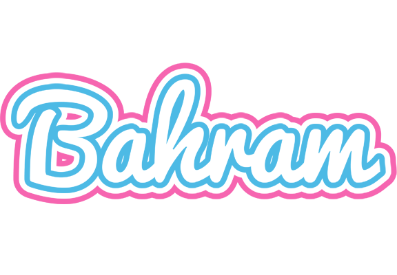 Bahram outdoors logo