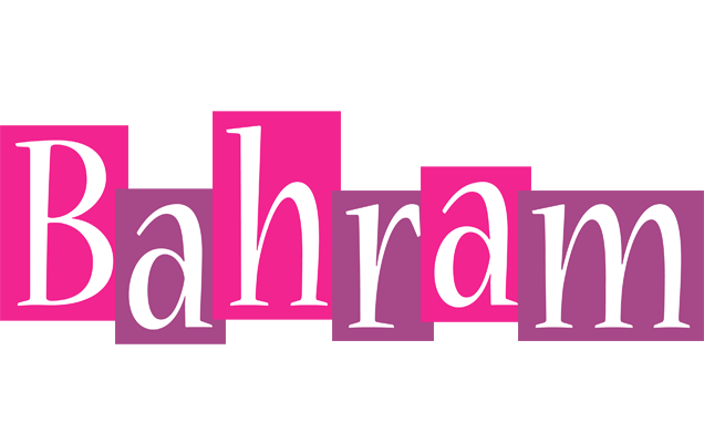 Bahram whine logo