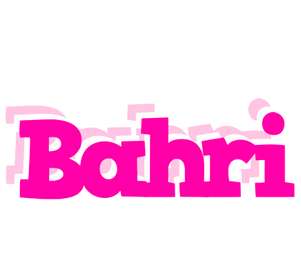 Bahri dancing logo