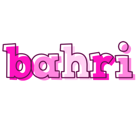 Bahri hello logo