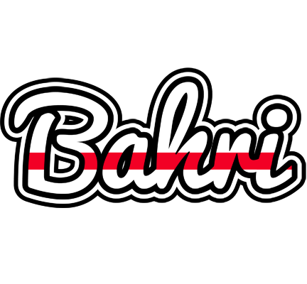Bahri kingdom logo