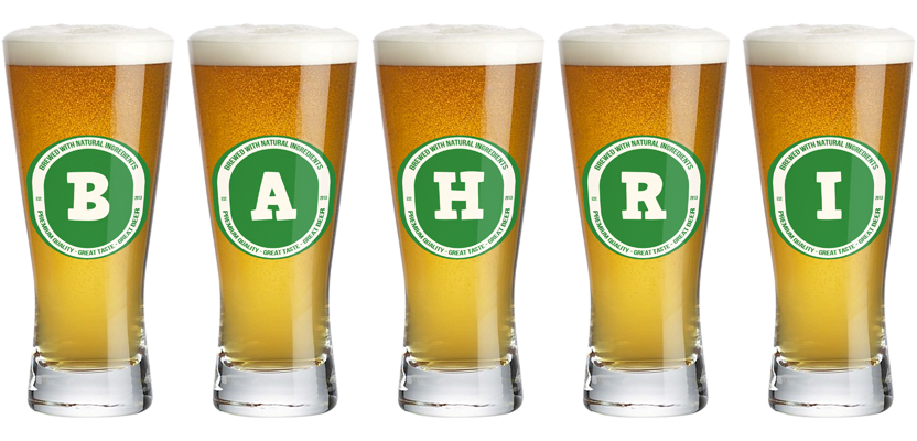 Bahri lager logo