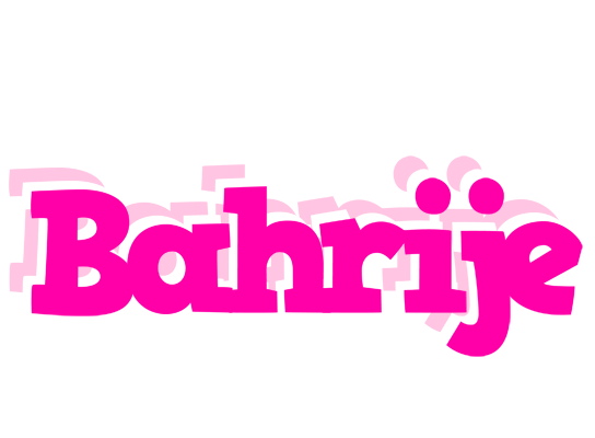 Bahrije dancing logo