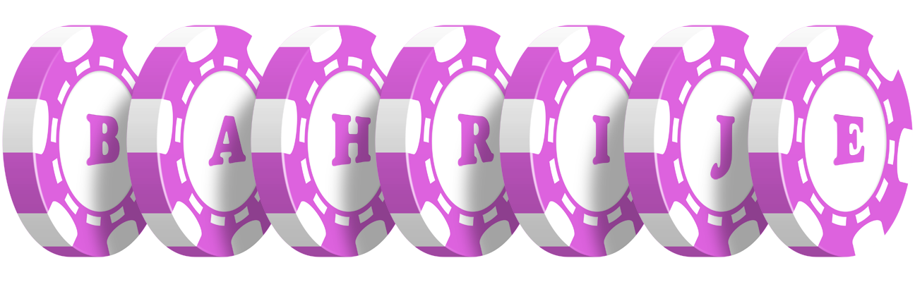 Bahrije river logo