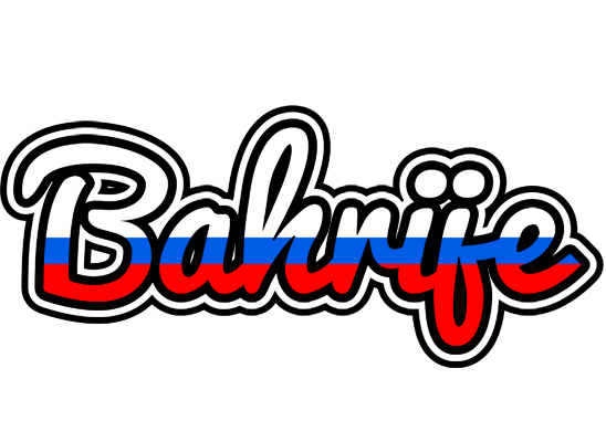Bahrije russia logo