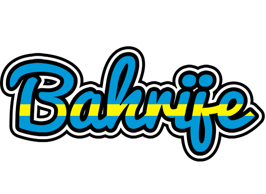 Bahrije sweden logo