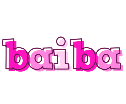 Baiba hello logo