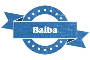 Baiba trust logo