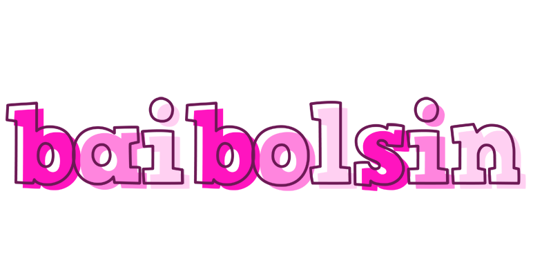 Baibolsin hello logo