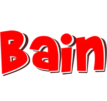 Bain basket logo