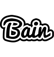 Bain chess logo