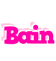 Bain dancing logo