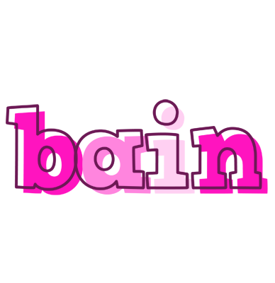 Bain hello logo