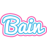 Bain outdoors logo