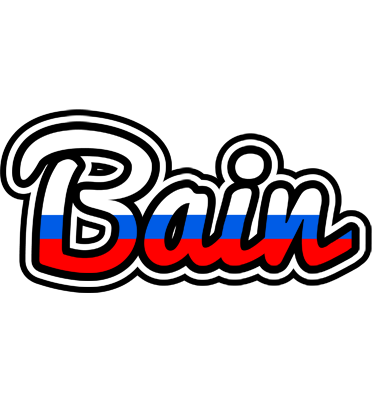 Bain russia logo